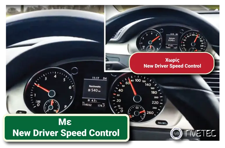 Speed Control
